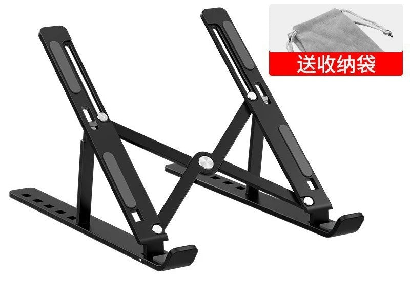 Aluminum Laptop Stand – Adjustable, Foldable & Portable Notebook Holder – Non-Slip Cooling Desk Mount for MacBook/PC
