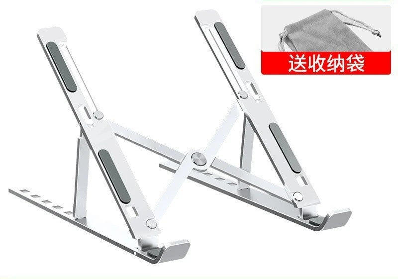 Aluminum Laptop Stand – Adjustable, Foldable & Portable Notebook Holder – Non-Slip Cooling Desk Mount for MacBook/PC