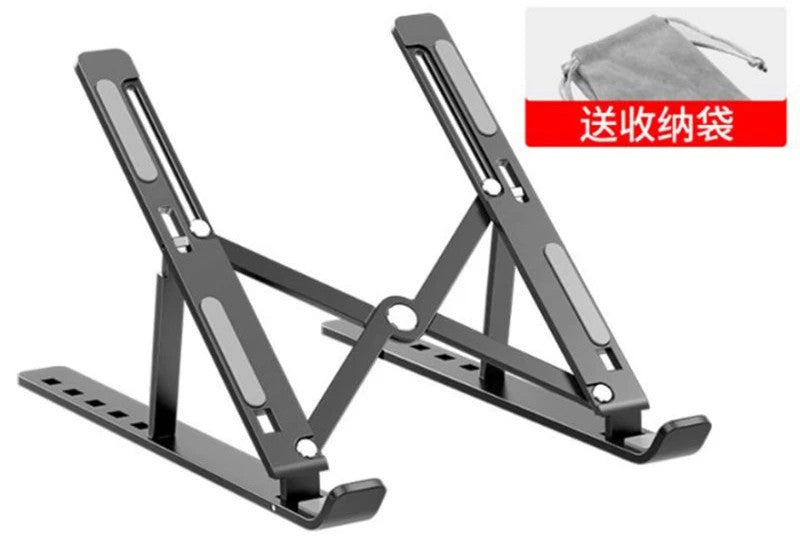 Aluminum Laptop Stand – Adjustable, Foldable & Portable Notebook Holder – Non-Slip Cooling Desk Mount for MacBook/PC